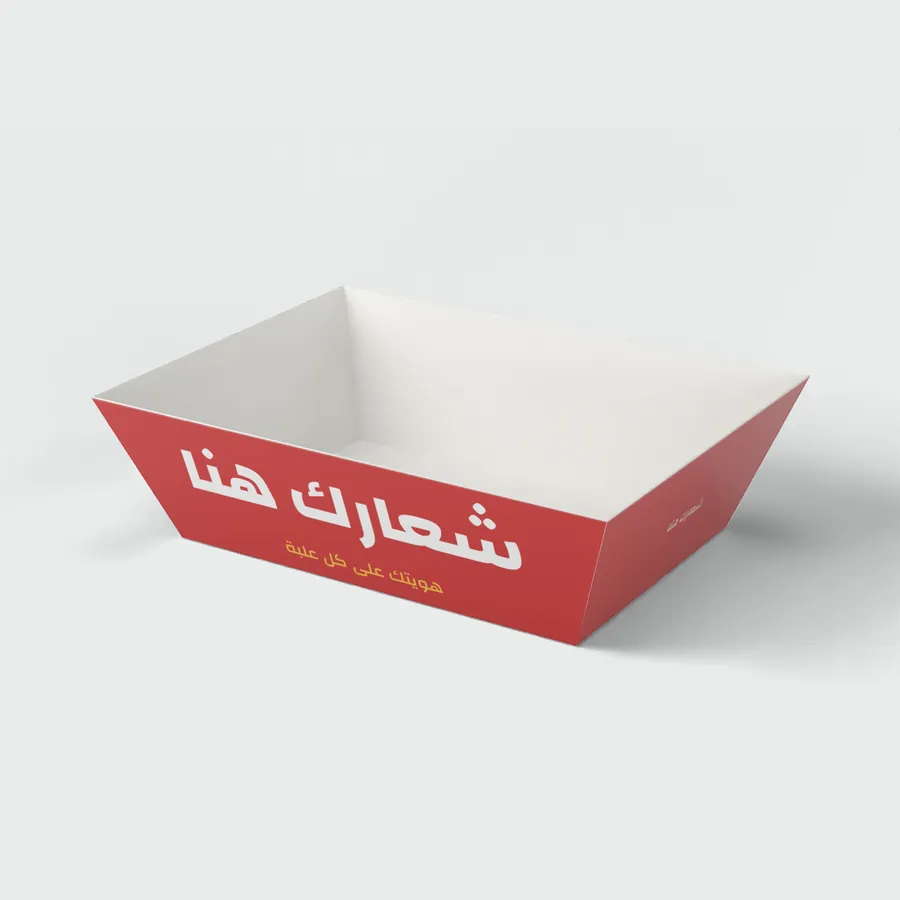 قارب طعام (صحن هوت دوق) 13×9×4.5