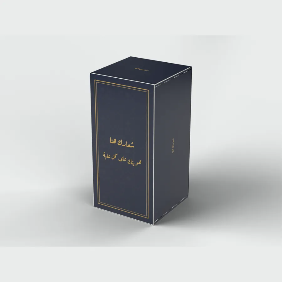 علبة بقاع أوتوماتيك 6×6×12