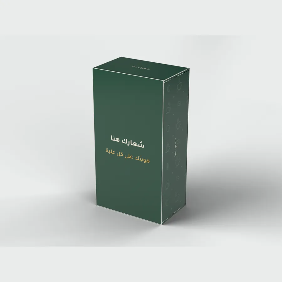 علبة بقاع أوتوماتيك 8×5×15