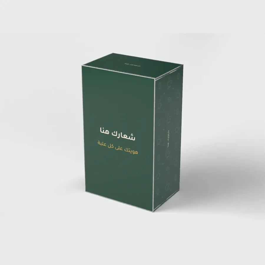 علبة بقاع أوتوماتيك 9×6×15