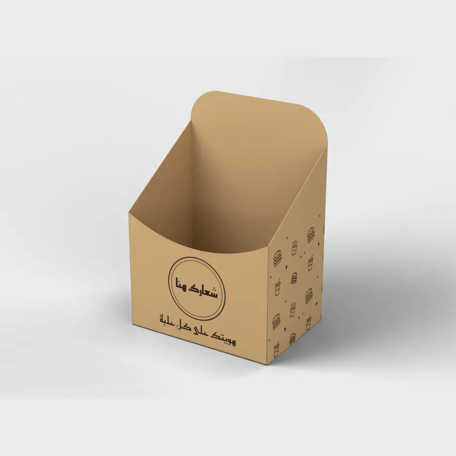 حامل بطاطس 8.5×6×12