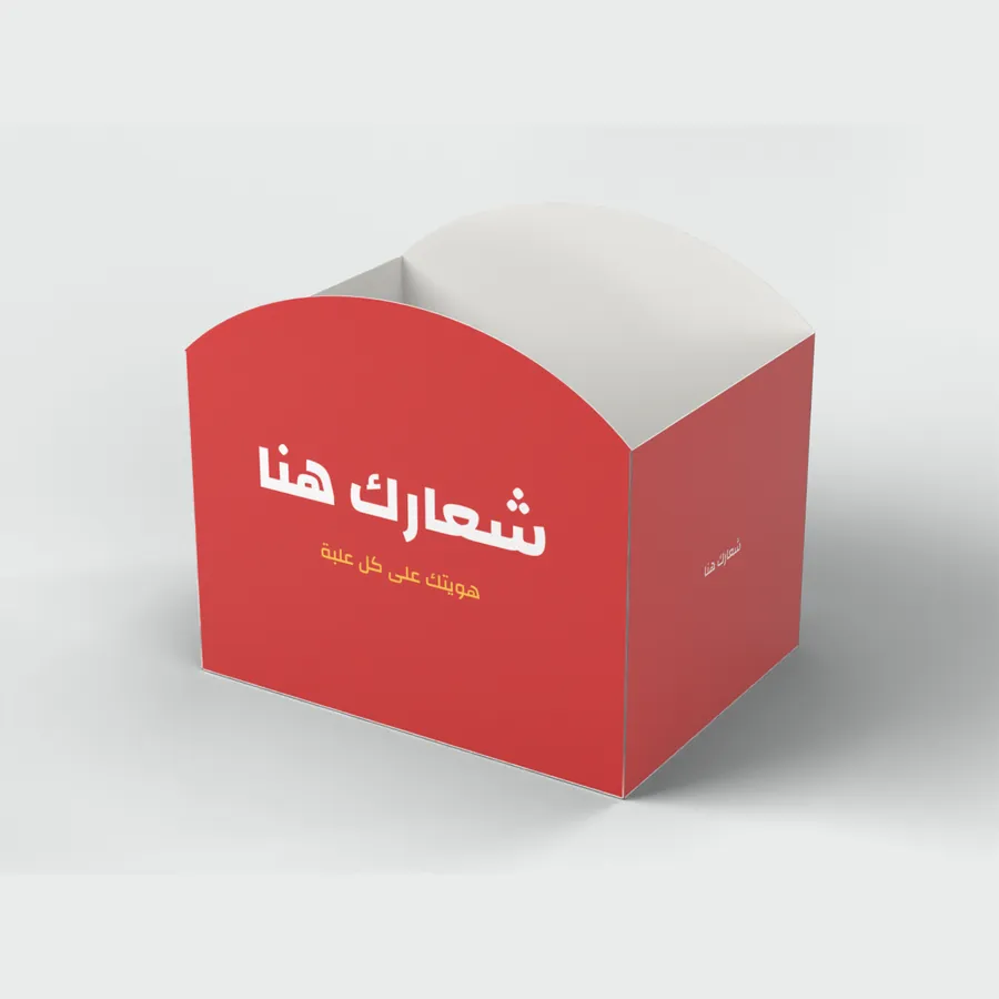 حامل ساندويتش مقوّس 13.8×10.4×12.2