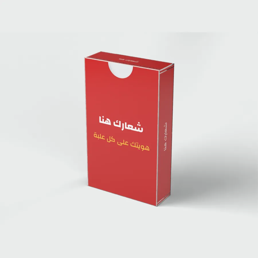 علبة ورق لعب 6×2×10 (العلبة فقط)