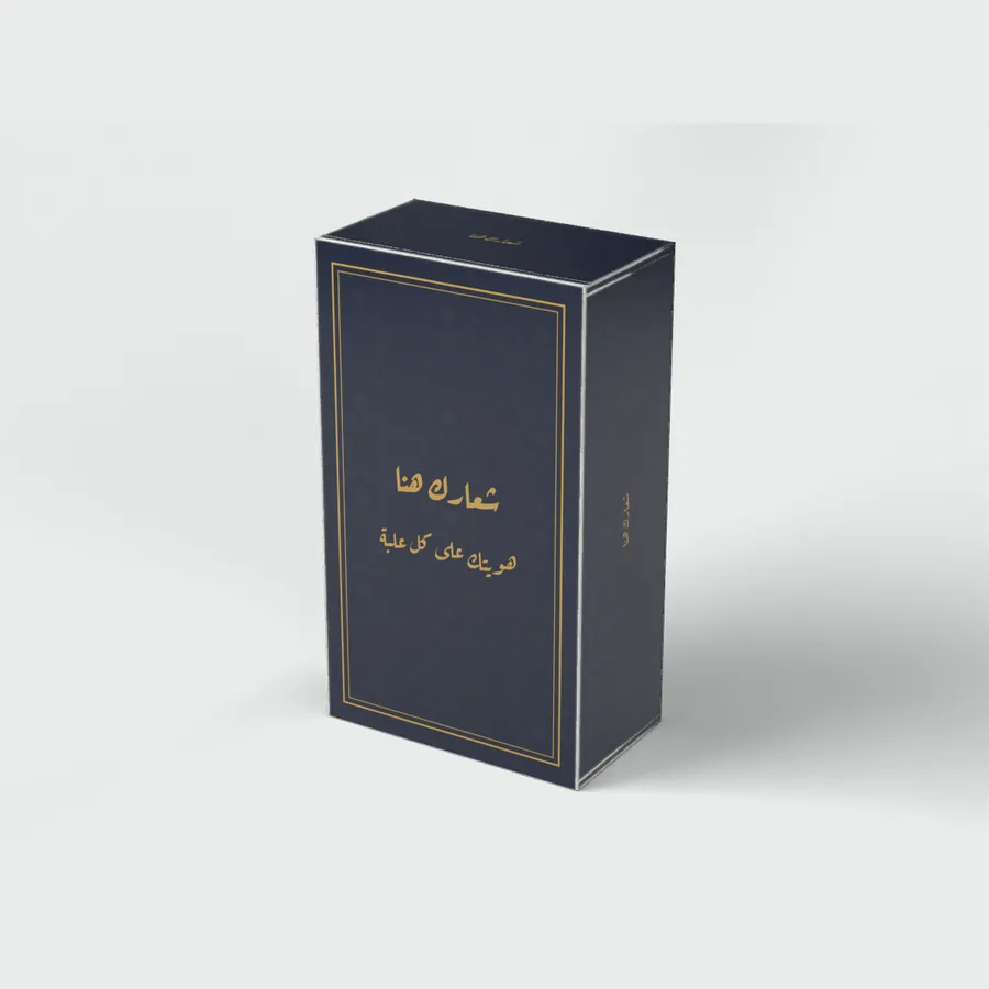 بوكس حلا صغير 7×4×12