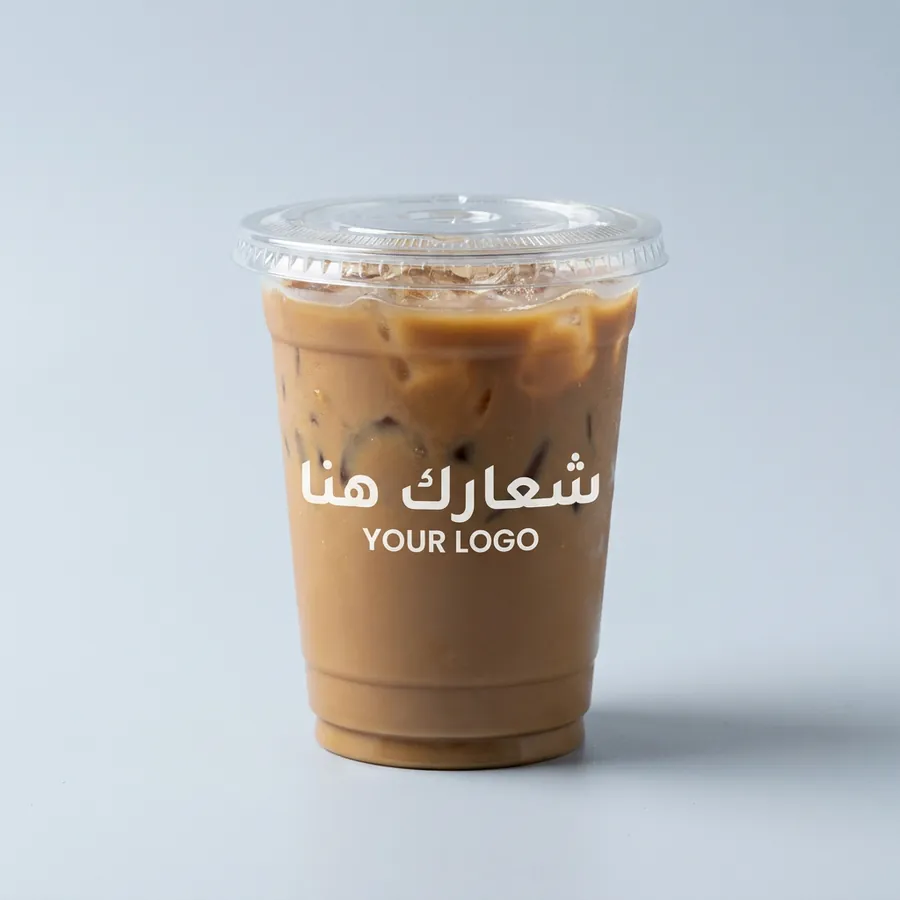 كوب بلاستيك شفاف مطبوع