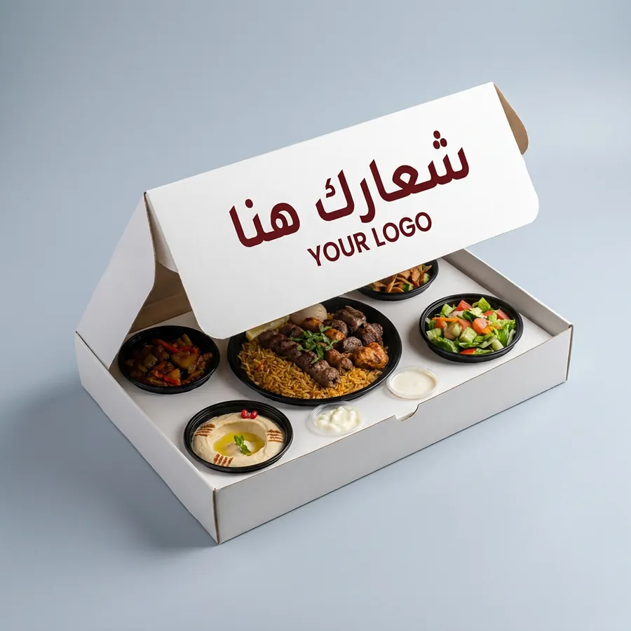 بوكس وجبة مشويات بفتحات الصحون
