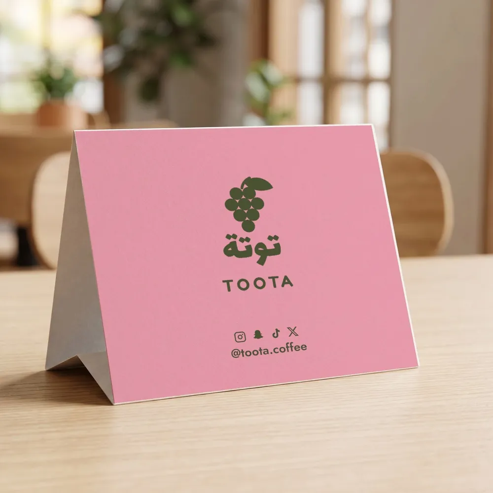 ستاند طاولة مطبوع (تنت كارد)