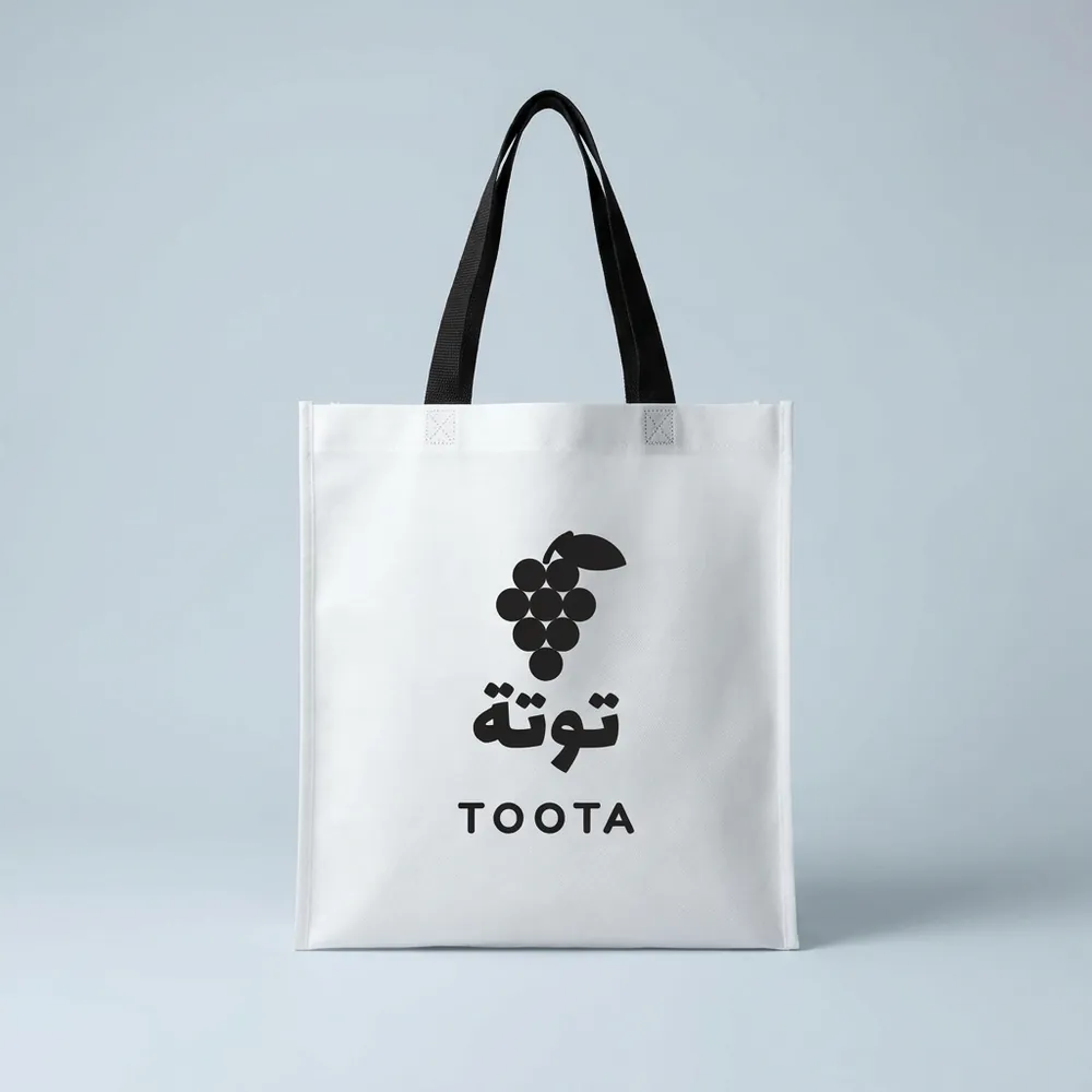 كيس قماش (نان وفن) مطبوع بيد