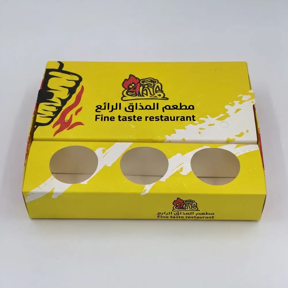 Shawarma box with sauce slots in the lid 23×18×5
