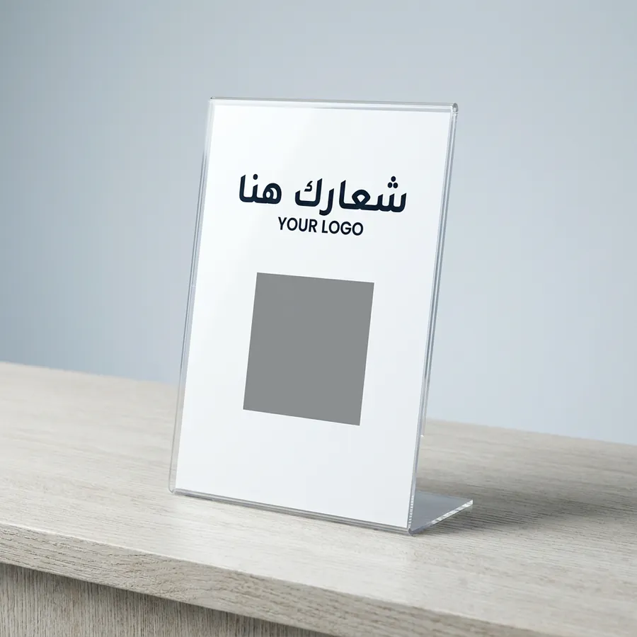 ستاندات ودروع أكريليك